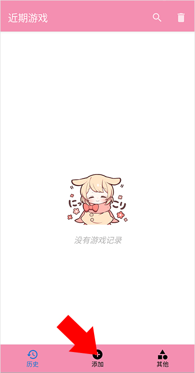 ty模拟器