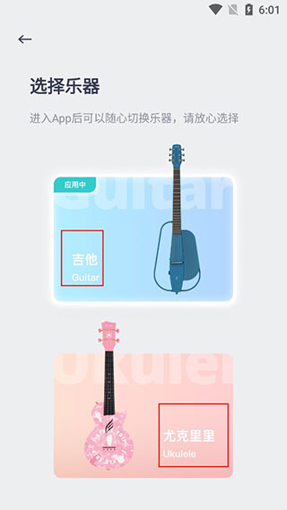 恩雅音乐最新版