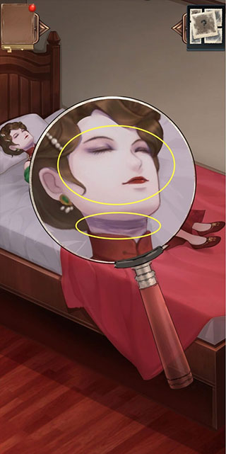隐秘的原罪2手机版