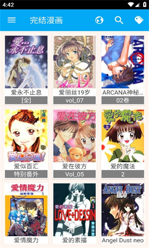 笨鸟漫画手机版