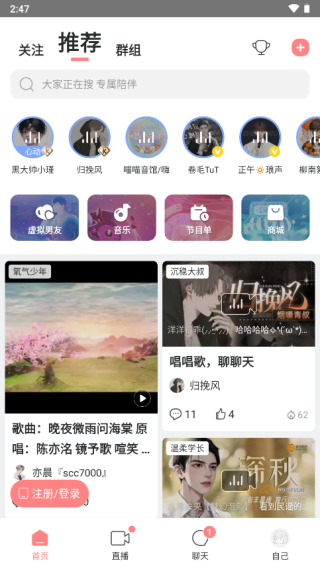 克拉克拉旧版本