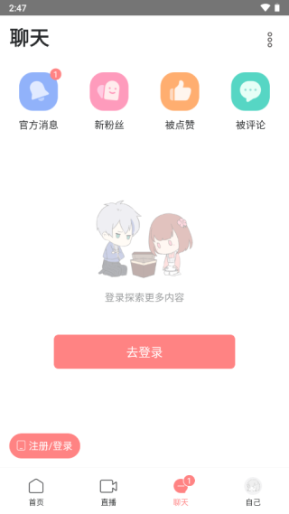 克拉克拉旧版本