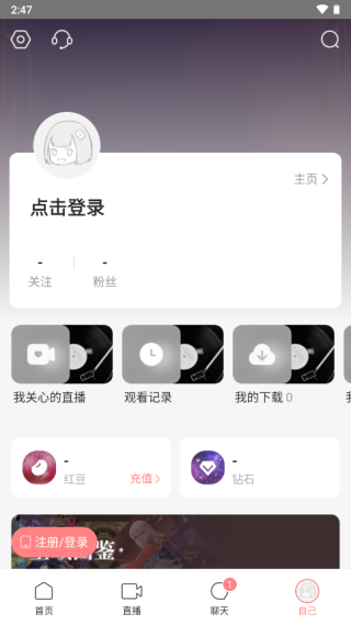克拉克拉旧版本