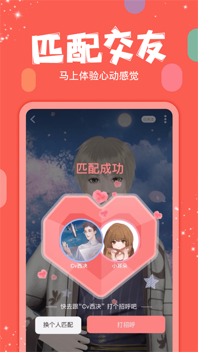 克拉克拉旧版本