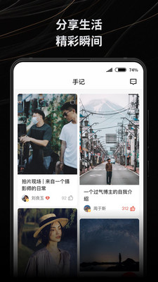 新片场素材库