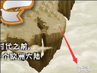 城邦争霸最新版