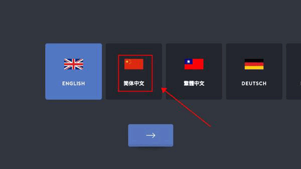 袖珍建造内置菜单版