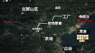 修勾地铁逃生安装包