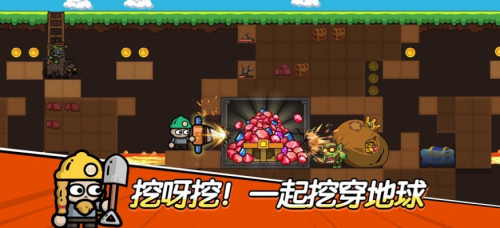 王子变变变免费版