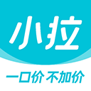 name