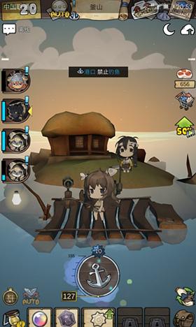 漂流少女生存记一击必杀