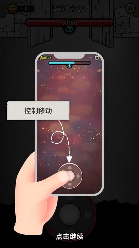 忍者驴库卡