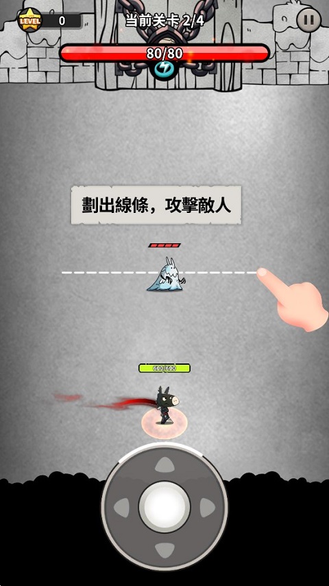 忍者驴库卡