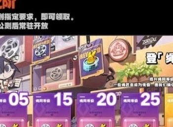 绝区零公测100抽在哪领取 绝区零送的100抽领取位置