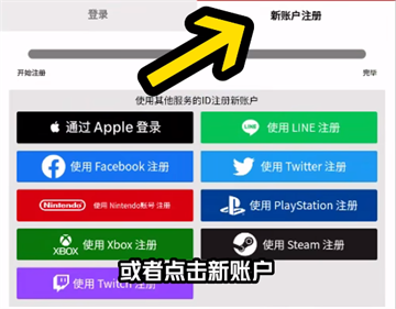 学园偶像大师