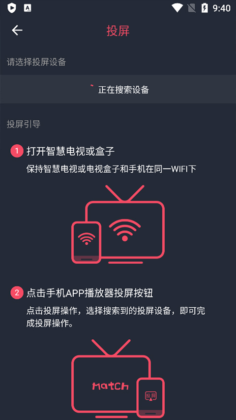 囧次元动漫app最新版