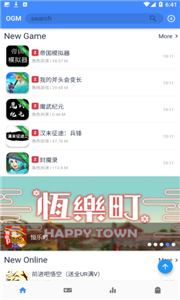 折相思游戏盒子免费版