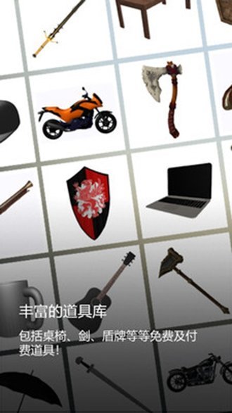 魔法人形师专业版