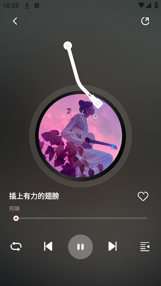 音乐多多畅听