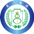 吴门医述