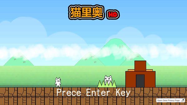 超级猫里奥手机版