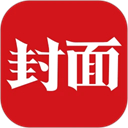 name