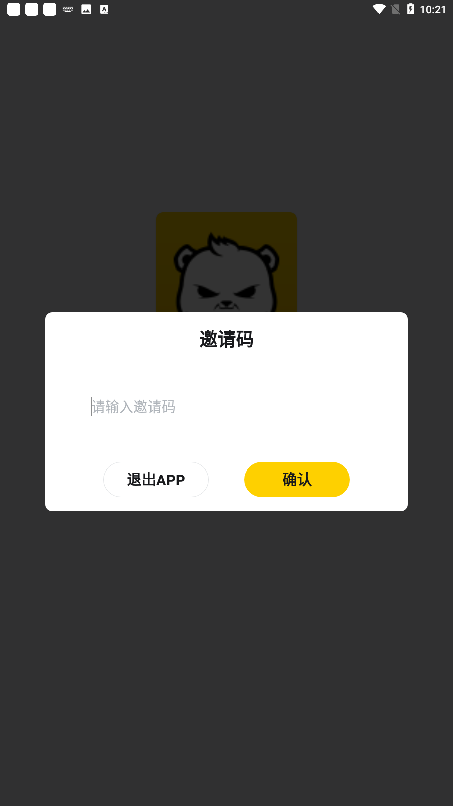 模玩熊app