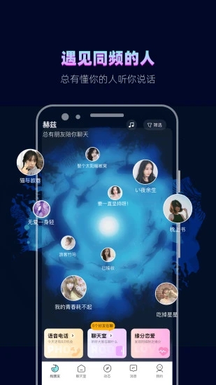 赫兹旧版本