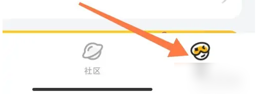 菜鸡云游戏免费版