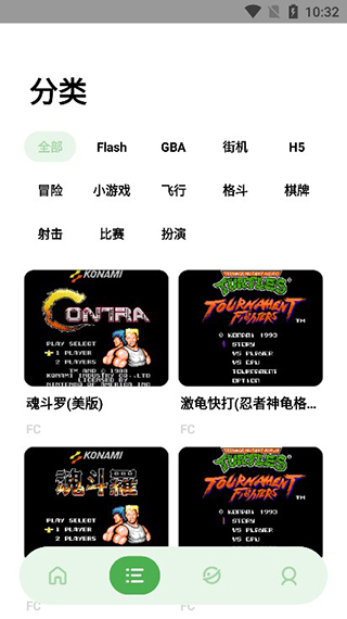 JQ街机模拟器