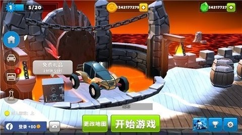 疯狂撞车王修改器