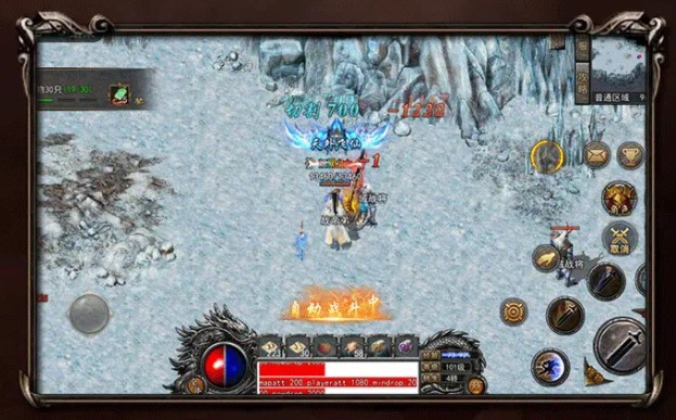 冠赢仙境冰雪无限刀