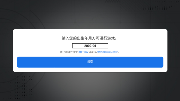F1移动赛车手机版