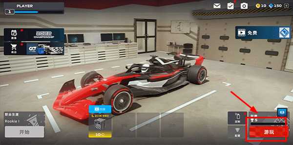 F1移动赛车手机版
