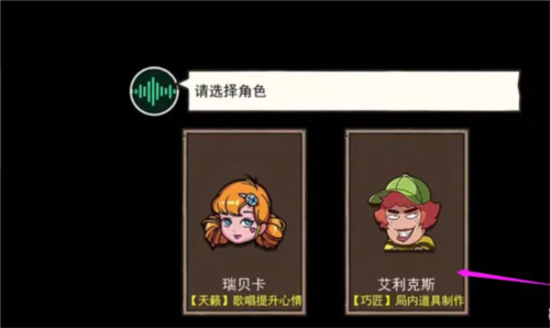 荒岛的王GM菜单