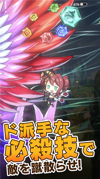天空之塔手游
