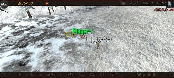 钢铁之躯2新大陆最新版