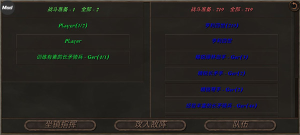 钢铁之躯2新大陆最新版