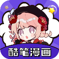 name