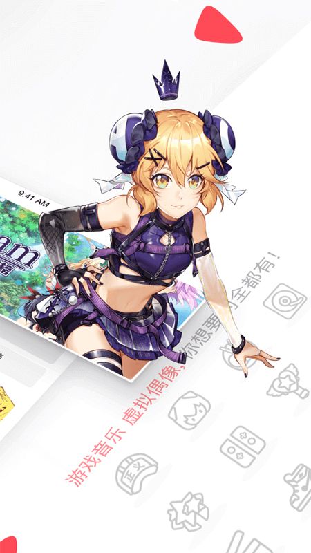 acfan流鼻血版
