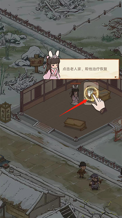 胡记布庄免广告版