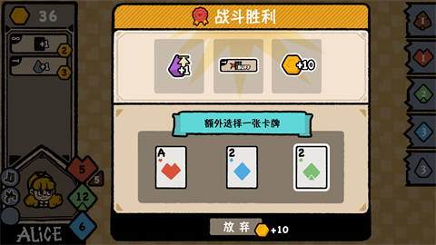 遗忘仙境手游