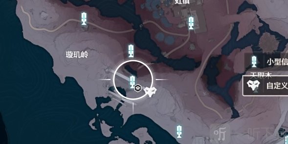 鳴潮咚咚碎冰機成就怎么達成 咚咚碎冰機成就達成步驟分享