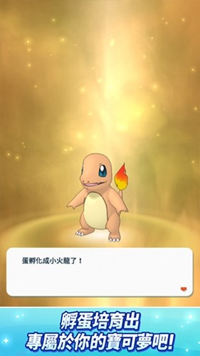 pokemonmasters