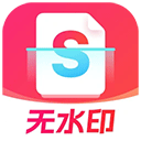 name