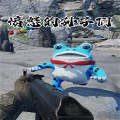 愤怒的孙子们免费版