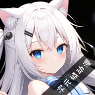 name