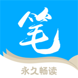 name