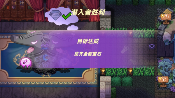 小手电大派对