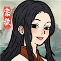 家族重开模拟手机版